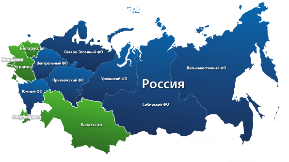 Доставка в Ливнах и по РФ